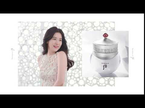 WHOO Gongjinhyang: Seol Radiant Brightening Moisture Cream