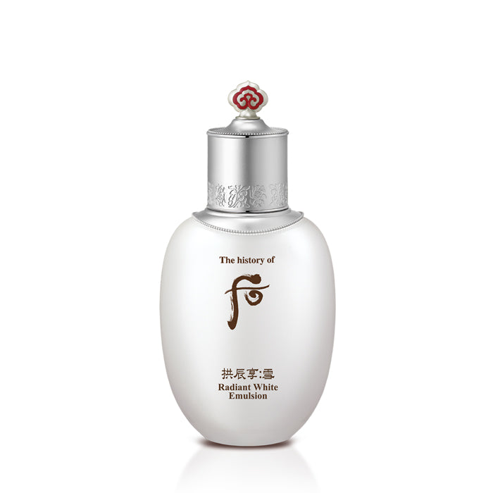 WHOO Gongjinhyang: Seol Radiant White Emulsion 110